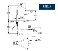 MEDIDAS GRIFO COCINA CON FILTRO PURE BLUE GROHE